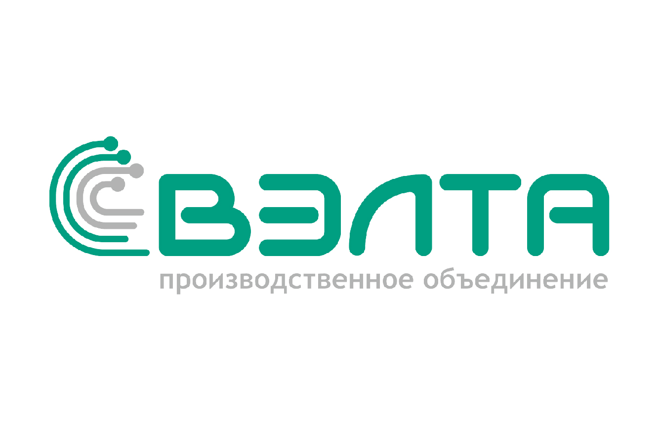Вэлта