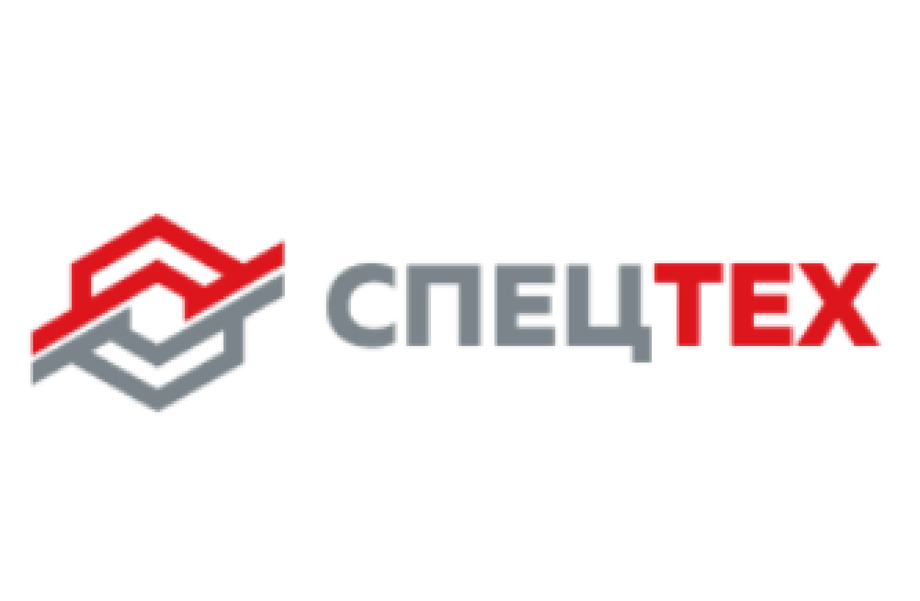 спецтех.png