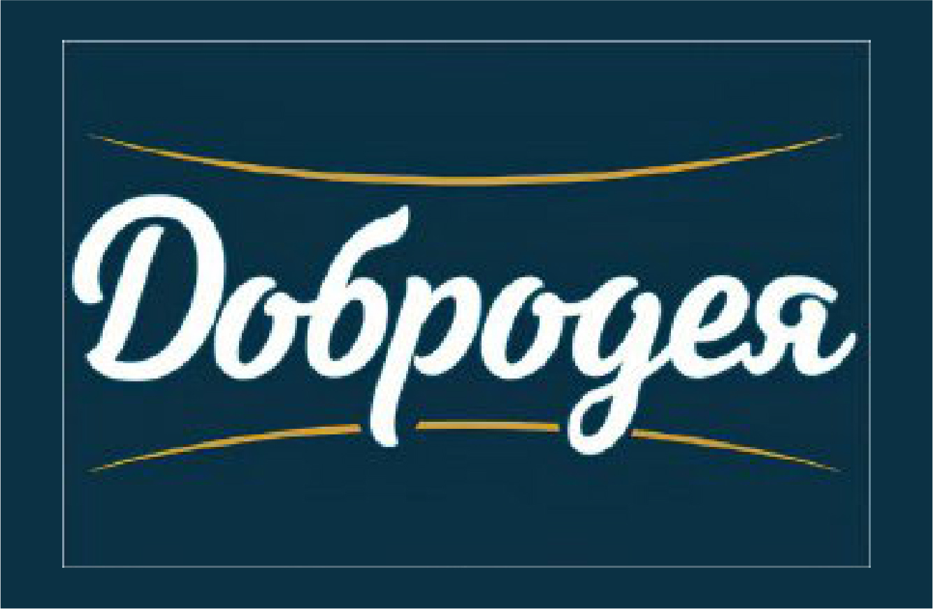 Логотипы-03.jpg