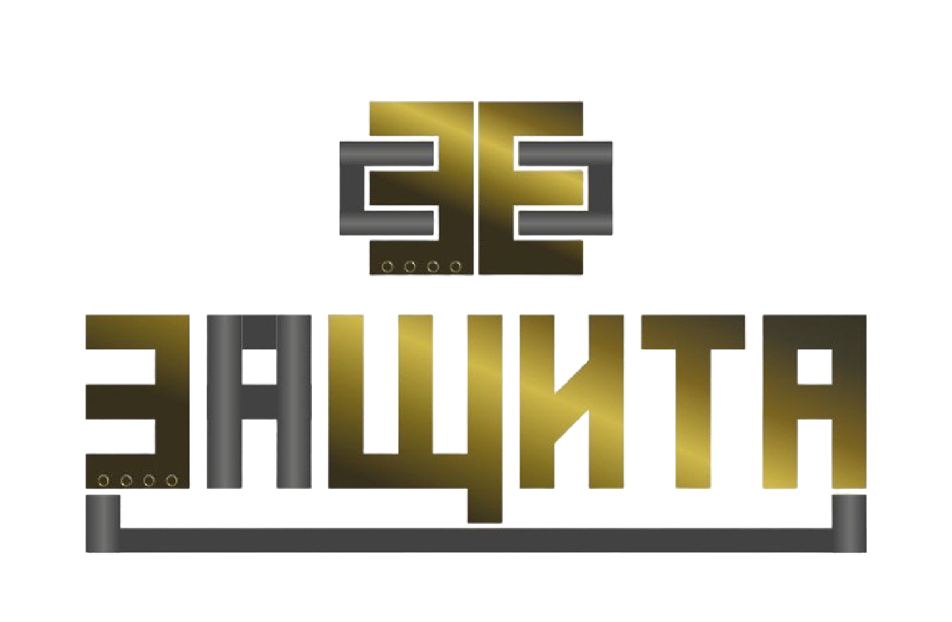 Логотипы-10.jpg