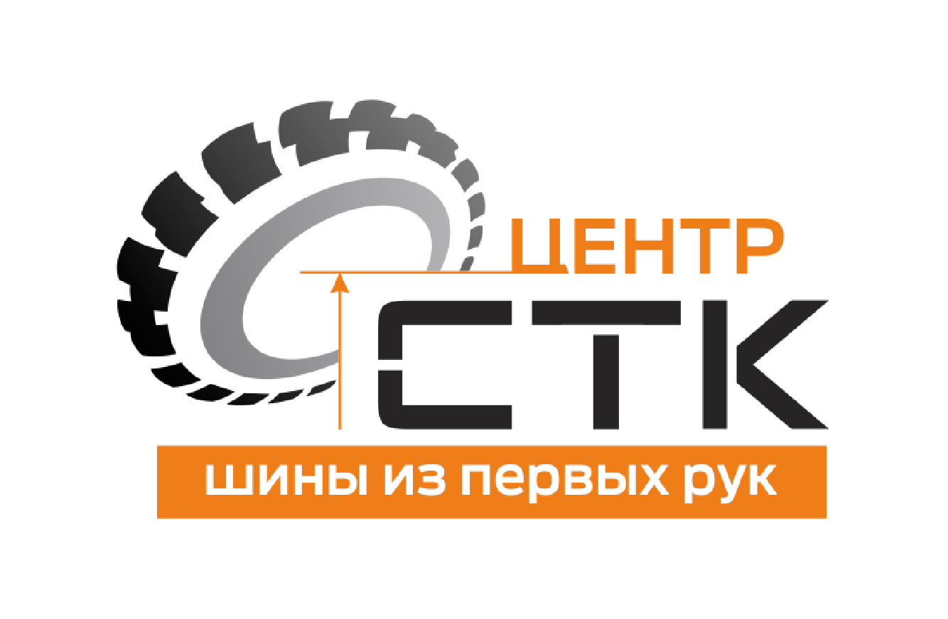 Логотипы-23.jpg