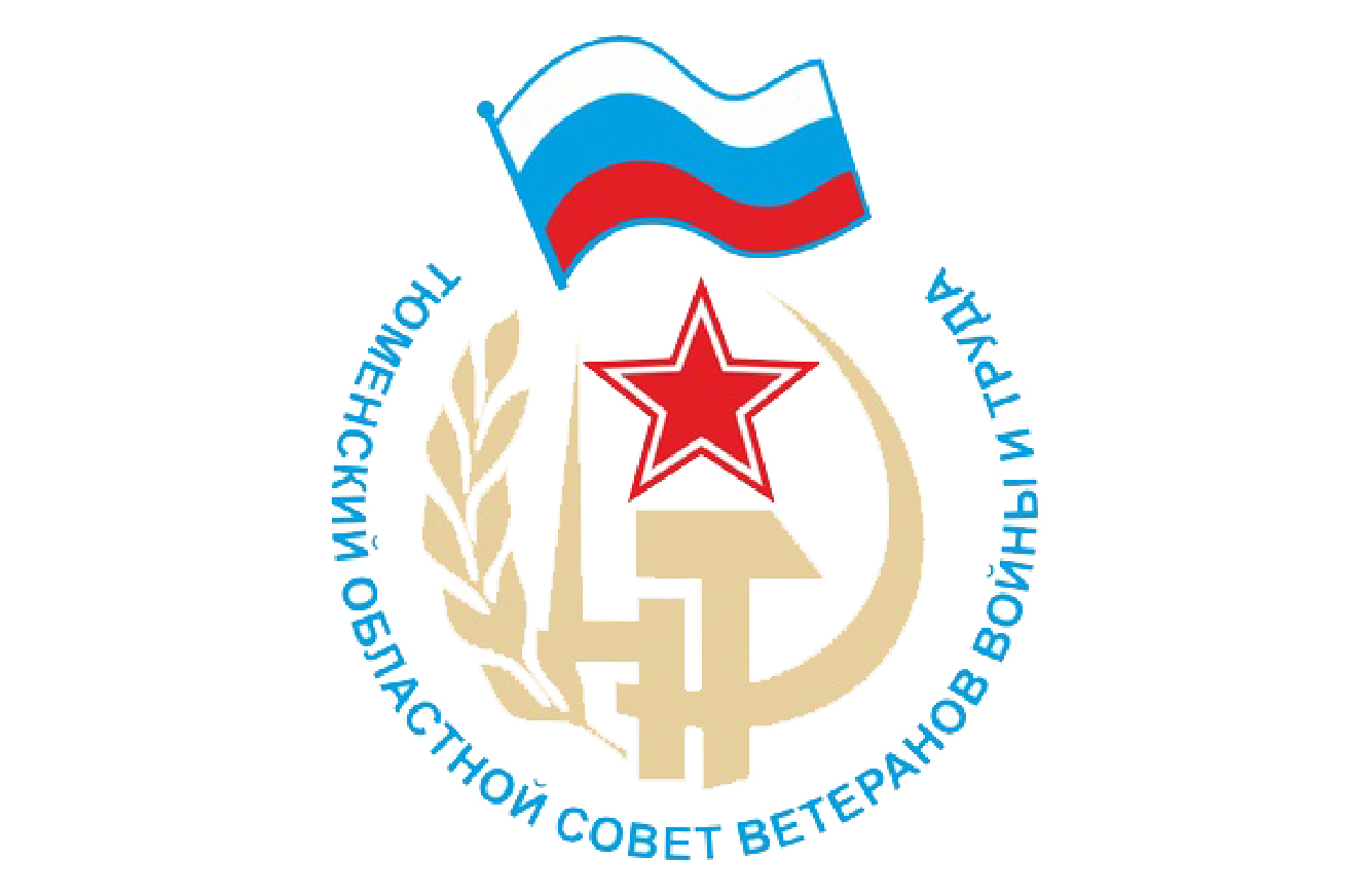 Логотипы-28.jpg
