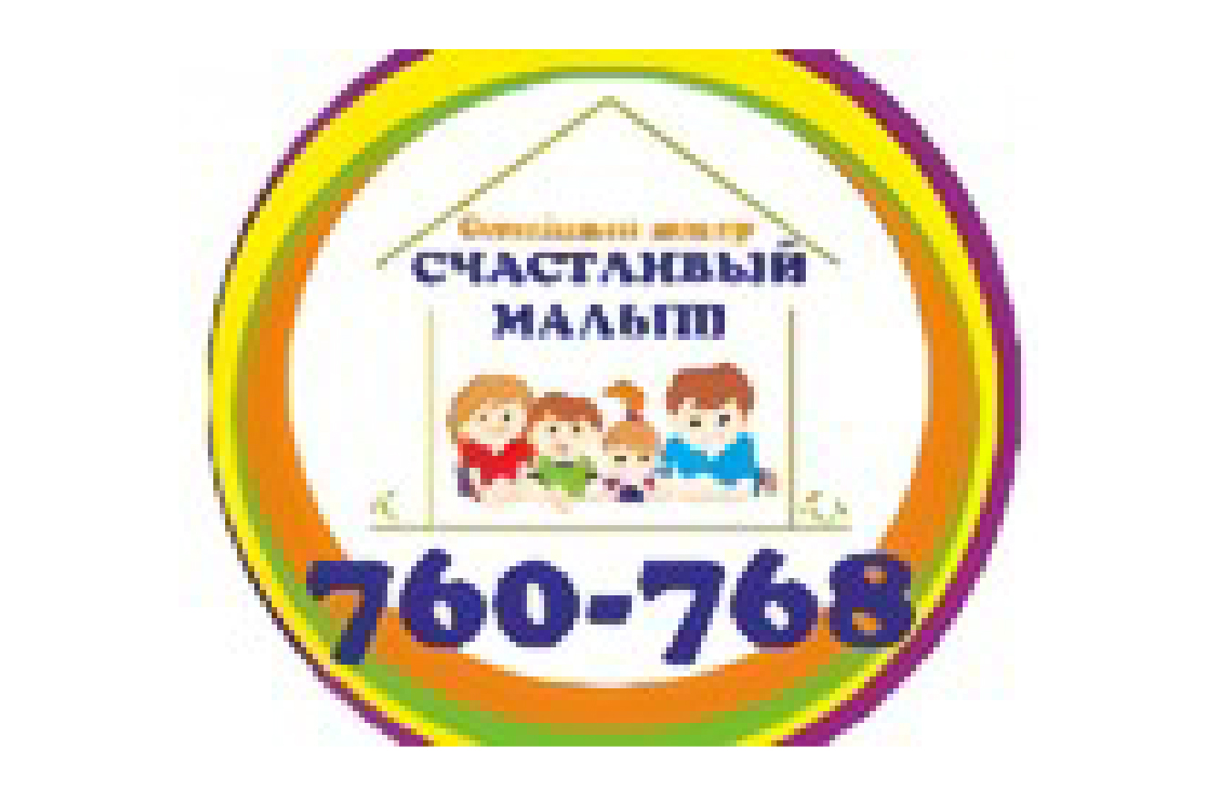 Логотипы-48.jpg