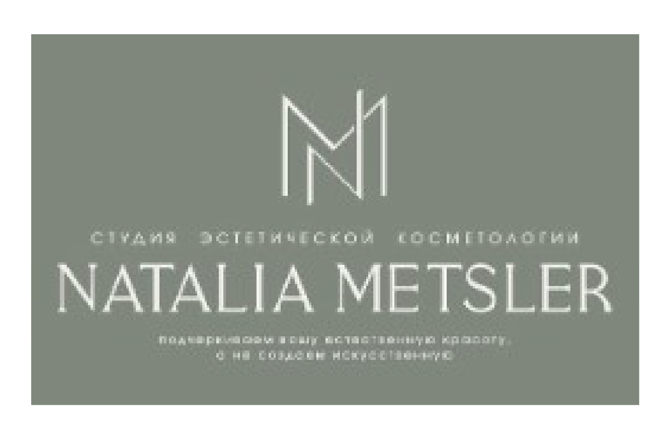 Логотипы-50.jpg